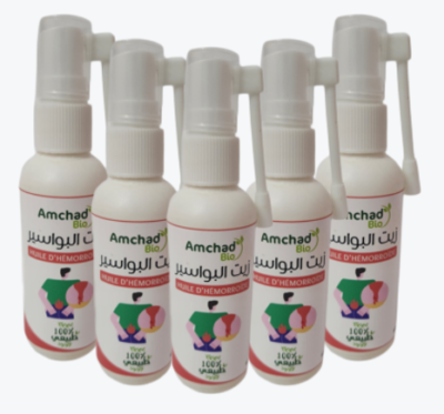 زيت البواسر الطبيعي