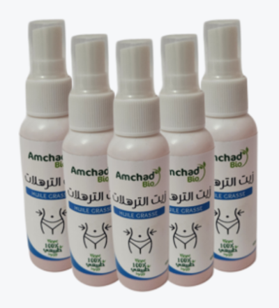 الزيت السحري للترهلات